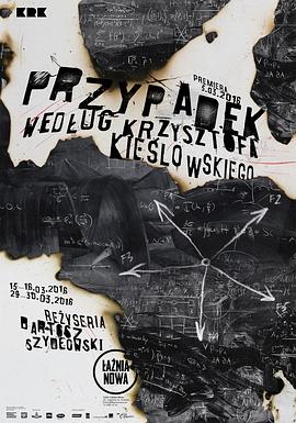 深圳宝安网站推广优化