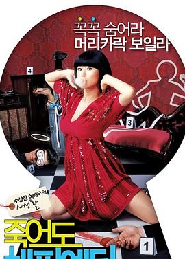 岳阳网站优化公司在哪里