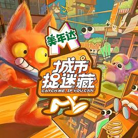 微博seo营销是什么